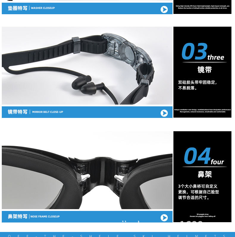 Swimming Goggles Adult One-Piece Earplugs Swimming Glasses Myopia Swimming Goggles Electroplating Anti-Fog Swimming Goggles Factory Wholesale Swimming Goggles Adult One-Piece Earplugs Swimming Glasses Myopia Swimming Goggles Electroplating Anti-Fog Swimming Goggles Factory Wholesale