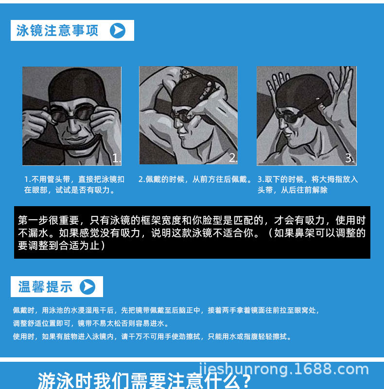 Swimming Goggles Adult One-Piece Earplugs Swimming Glasses Myopia Swimming Goggles Electroplating Anti-Fog Swimming Goggles Factory Wholesale Swimming Goggles Adult One-Piece Earplugs Swimming Glasses Myopia Swimming Goggles Electroplating Anti-Fog Swimming Goggles Factory Wholesale