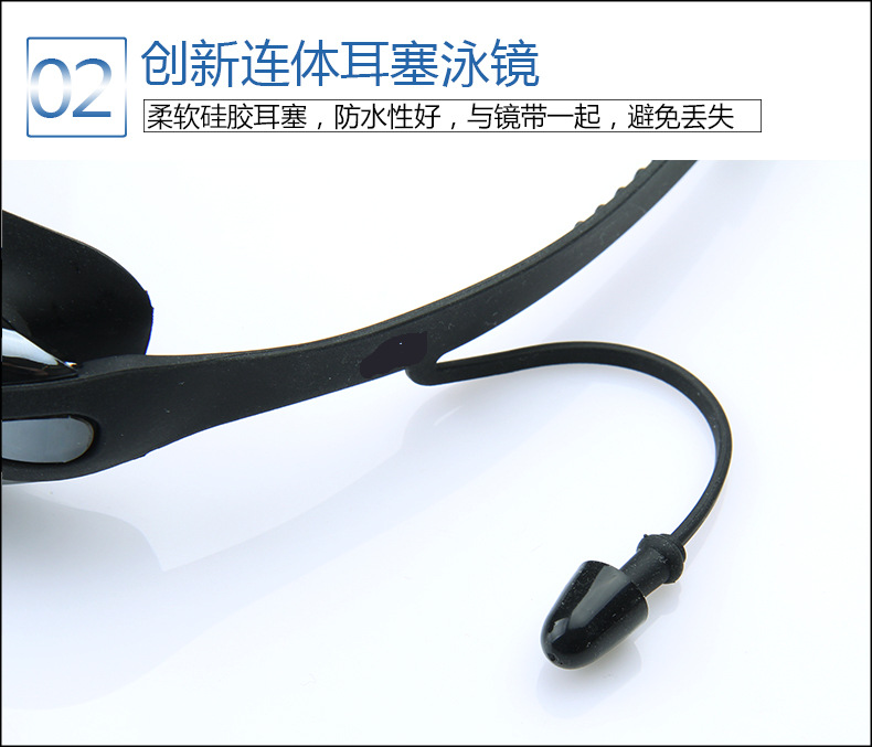 Swimming Goggles Adult One-Piece Earplugs Swimming Glasses Myopia Swimming Goggles Electroplating Anti-Fog Swimming Goggles Factory Wholesale Swimming Goggles Adult One-Piece Earplugs Swimming Glasses Myopia Swimming Goggles Electroplating Anti-Fog Swimming Goggles Factory Wholesale