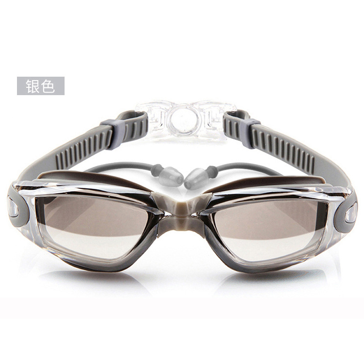 Swimming Goggles Adult One-Piece Earplugs Swimming Glasses Myopia Swimming Goggles Electroplating Anti-Fog Swimming Goggles Factory Wholesale Swimming Goggles Adult One-Piece Earplugs Swimming Glasses Myopia Swimming Goggles Electroplating Anti-Fog Swimming Goggles Factory Wholesale