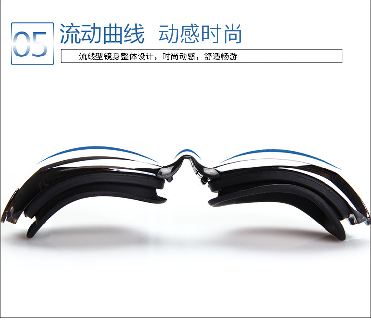 Swimming Goggles Adult One-Piece Earplugs Swimming Glasses Myopia Swimming Goggles Electroplating Anti-Fog Swimming Goggles Factory Wholesale Swimming Goggles Adult One-Piece Earplugs Swimming Glasses Myopia Swimming Goggles Electroplating Anti-Fog Swimming Goggles Factory Wholesale