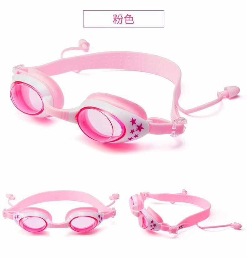Swimming Goggles Factory Factory Direct Sales Silicone Anti-Fog One-Piece Earplugs Children's Swimming Goggles Swimming Goggles Factory Factory Direct Sales Silicone Anti-Fog One-Piece Earplugs Children's Swimming Goggles