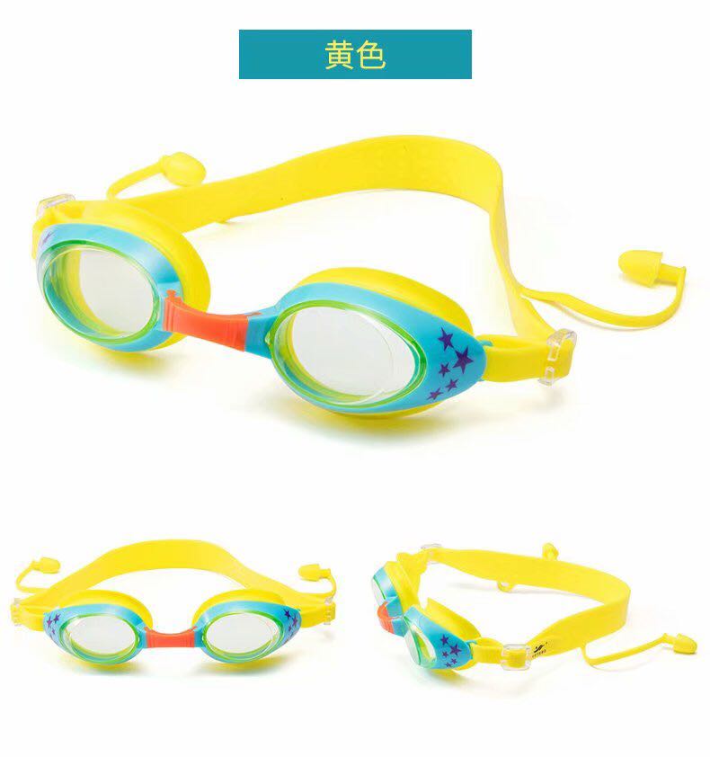 Swimming Goggles Factory Factory Direct Sales Silicone Anti-Fog One-Piece Earplugs Children&#039;s Swimming Goggles