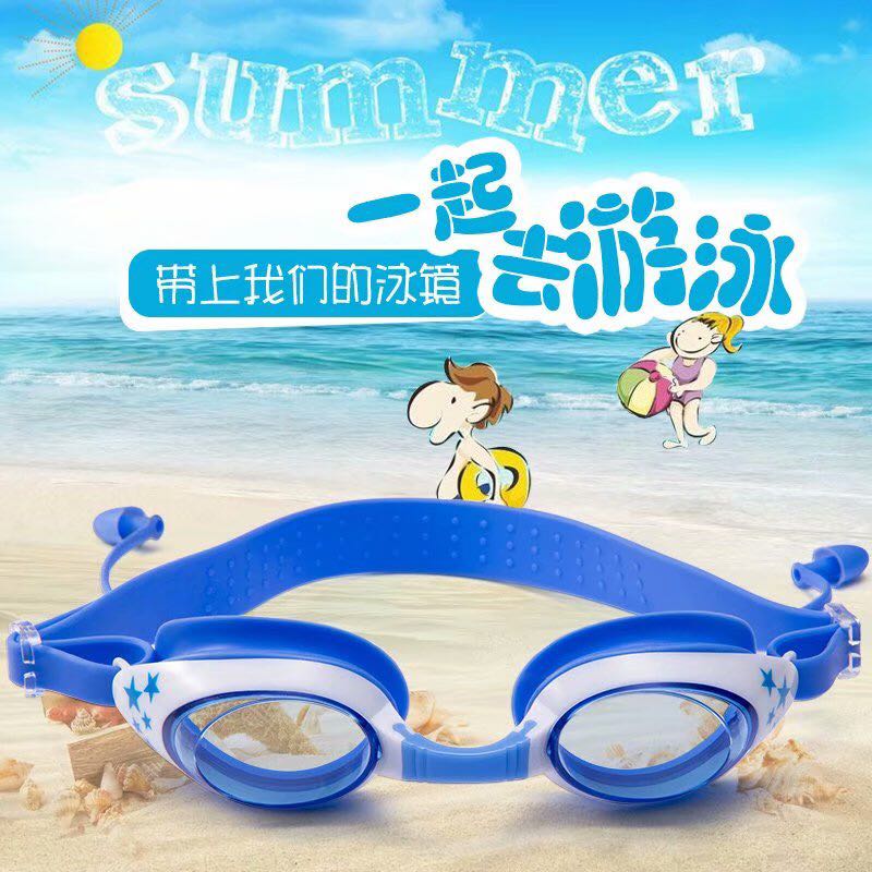 Swimming Goggles Factory Factory Direct Sales Silicone Anti-Fog One-Piece Earplugs Children&#039;s Swimming Goggles