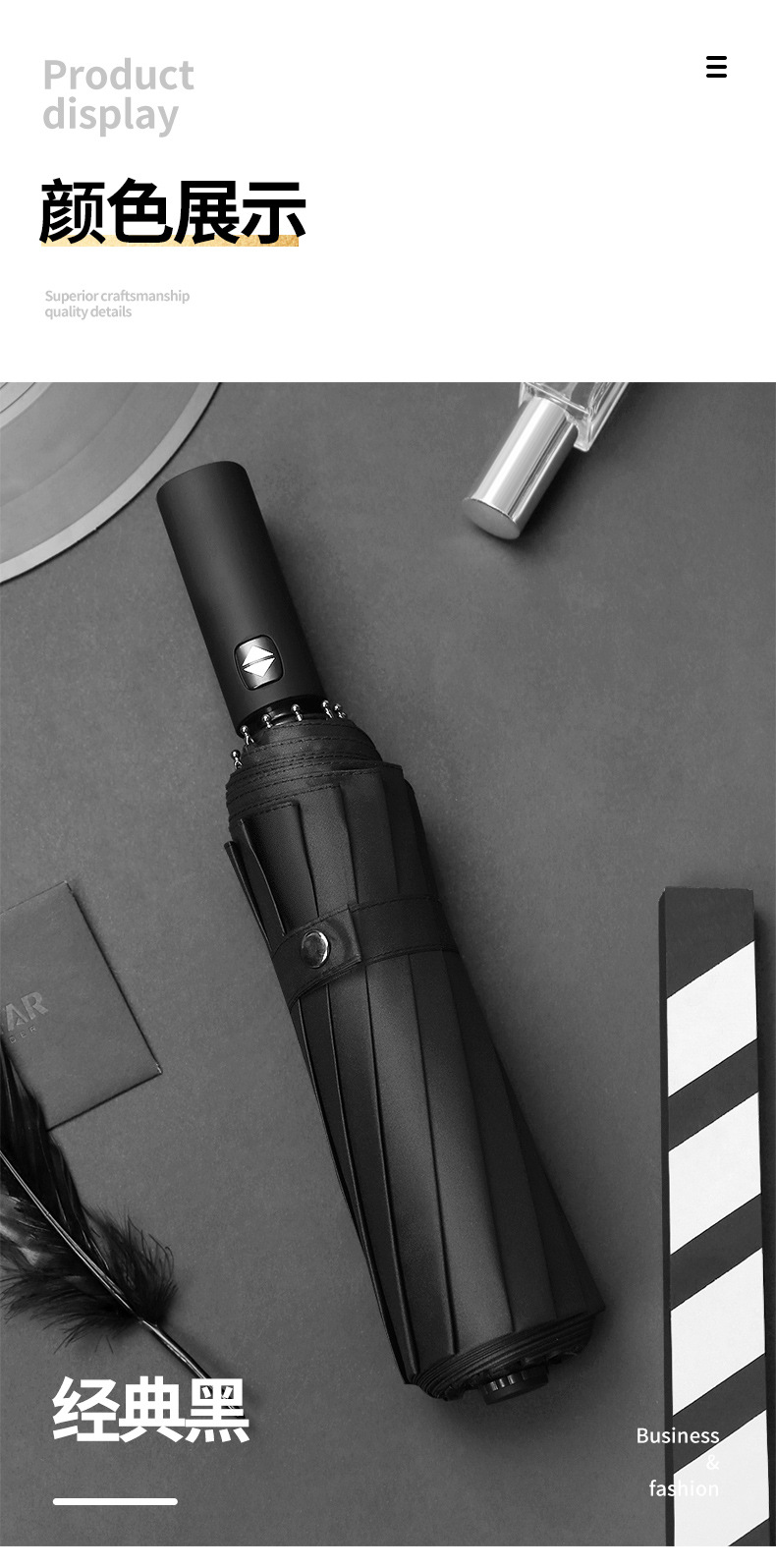 Full-Automatic Folding Umbrella Wholesale Men Large Size Double Women's Dual-Use Sun-Proof UV-Proof Sun Umbrella