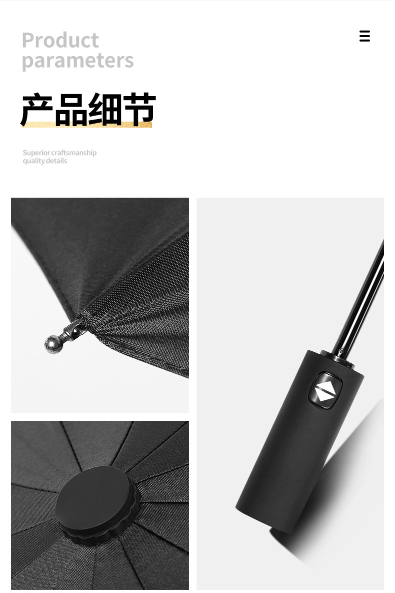 Full-Automatic Folding Umbrella Wholesale Men Large Size Double Women's Dual-Use Sun-Proof UV-Proof Sun Umbrella