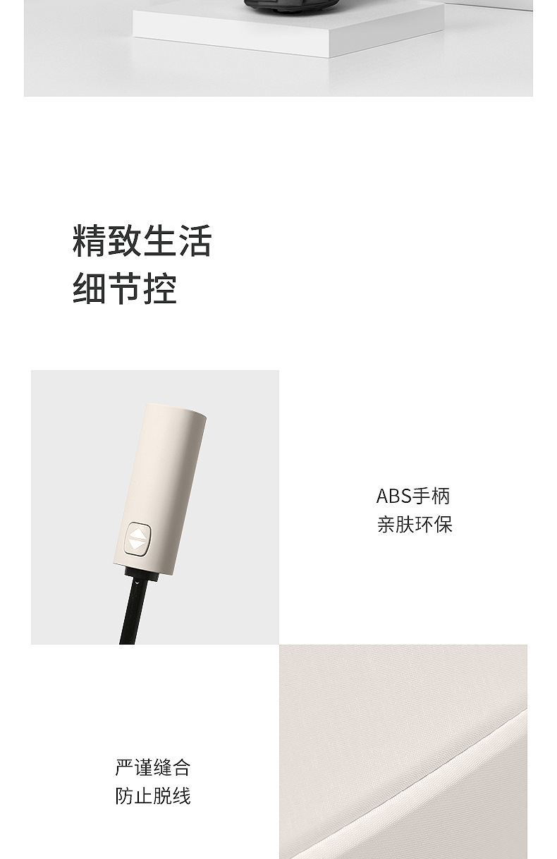 Automatic Folding Umbrella 12-Bone Men Large Size Double Women's Dual-Use Sun-Proof UV-Proof Sun Umbrella