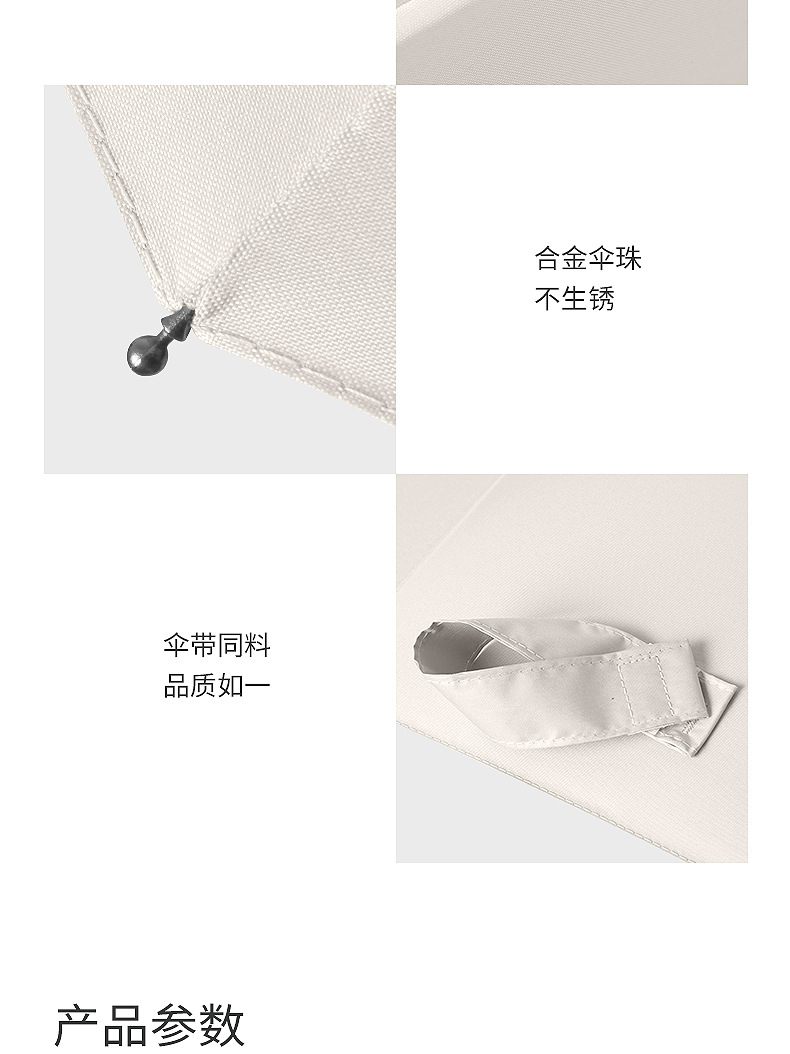 Automatic Folding Umbrella 12-Bone Men Large Size Double Women's Dual-Use Sun-Proof UV-Proof Sun Umbrella