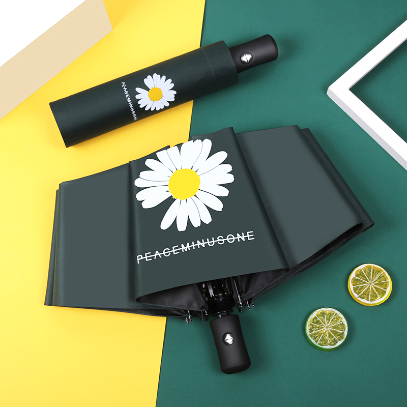 Full-Automatic Little Daisy Sun Protection UV-Proof Sun-Proof Men&#039;s and Women&#039;s Dual-Use Logo Customized Advertising Umbrella