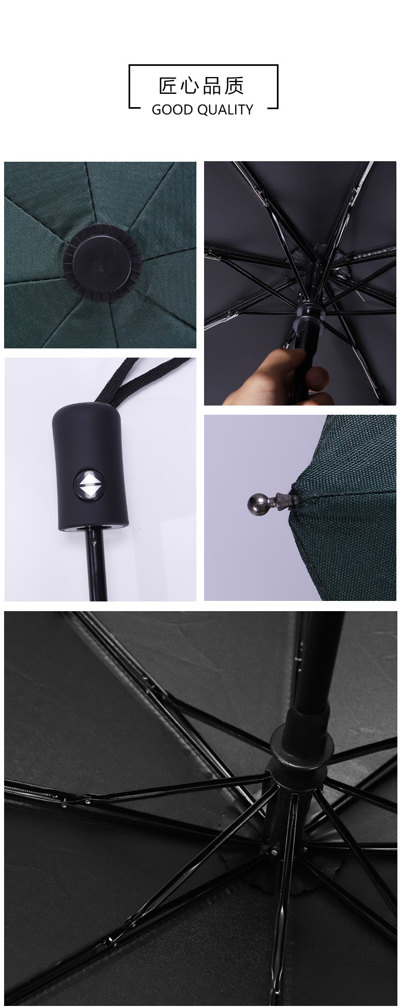 Full-Automatic Little Daisy Sun Protection UV-Proof Sun-Proof Men's and Women's Dual-Use Logo Customized Advertising Umbrella