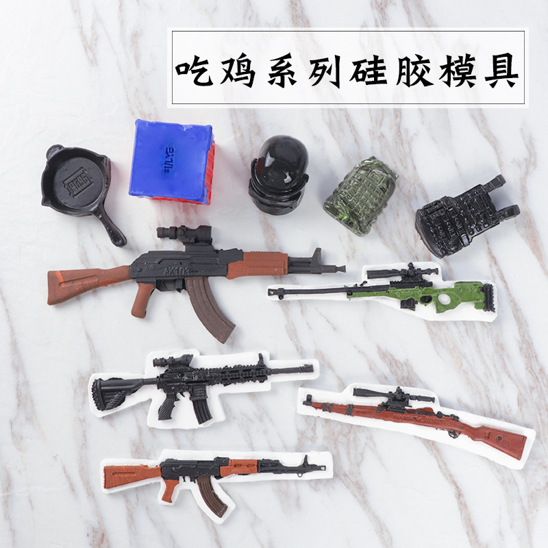 Jesus Survival Equipment Silicone Mold Good Luck Eating Chicken Tonight Fondant Cake Mold DIY Baking Tool