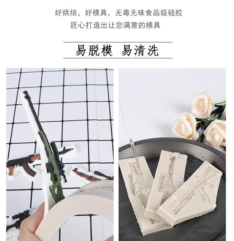 Jesus Survival Equipment Silicone Mold Good Luck Eating Chicken Tonight Fondant Cake Mold DIY Baking Tool Jesus Survival Equipment Silicone Mold Good Luck Eating Chicken Tonight Fondant Cake Mold DIY Baking Tool