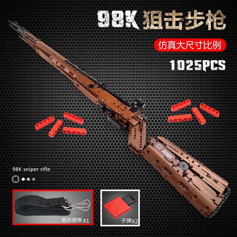 Yuxing 14002 Jesus Survival 98K Small Particles Building Blocks Toy Boys Can Send Guns and Weapons Model