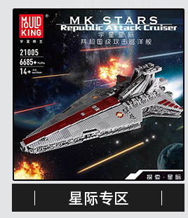 Yuxing 14002 Jesus Survival 98K Small Particles Building Blocks Toy Boys Can Send Guns and Weapons Model