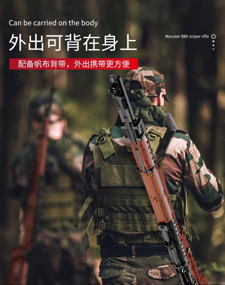 Yuxing 14002 Jesus Survival 98K Small Particles Building Blocks Toy Boys Can Send Guns and Weapons Model