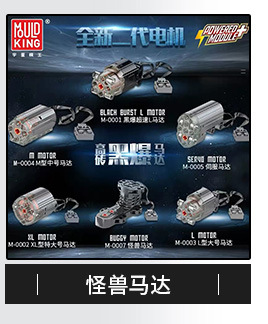 Yuxing 14002 Jesus Survival 98K Small Particles Building Blocks Toy Boys Can Send Guns and Weapons Model
