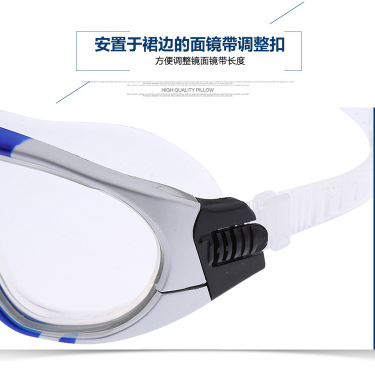 Liquid silicone antifogging large frame swimming goggles hd waterproof goggles manufacturers special wholesale direct selling goggles Liquid silicone antifogging large frame swimming goggles hd waterproof goggles manufacturers special wholesale direct selling goggles