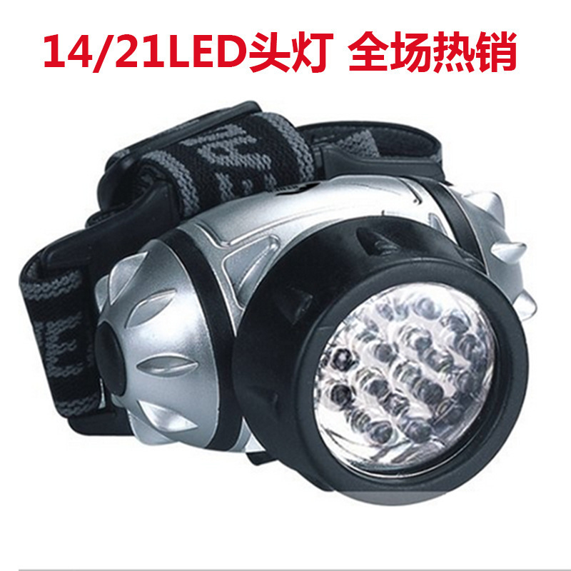 21LED strong baldheaded light riding fishing hunting mining light camping outdoor 7 battery long range lighting camp headlight
