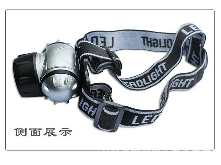 21LED strong baldheaded light riding fishing hunting mining light camping outdoor 7 battery long range lighting camp headlight 21LED strong baldheaded light riding fishing hunting mining light camping outdoor 7 battery long range lighting camp headlight