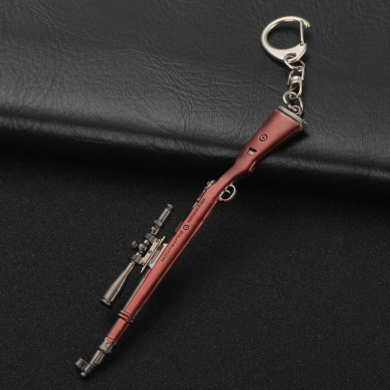 Jesus Survival Gun Weapon Model Pendant Keychain PUBG Game Peripheral 12cm Internet Coffee Gift Keychain Jesus Survival Gun Weapon Model Pendant Keychain PUBG Game Peripheral 12cm Internet Coffee Gift Keychain