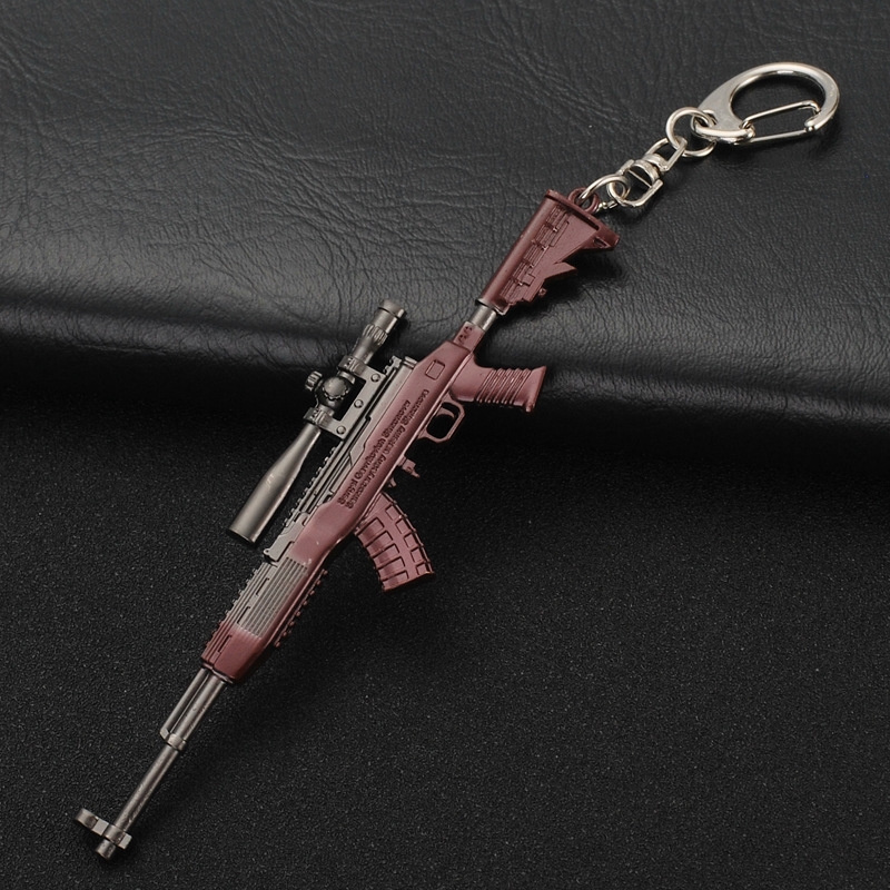 Jesus Survival Gun Weapon Model Pendant Keychain PUBG Game Peripheral 12cm Internet Coffee Gift Keychain Jesus Survival Gun Weapon Model Pendant Keychain PUBG Game Peripheral 12cm Internet Coffee Gift Keychain
