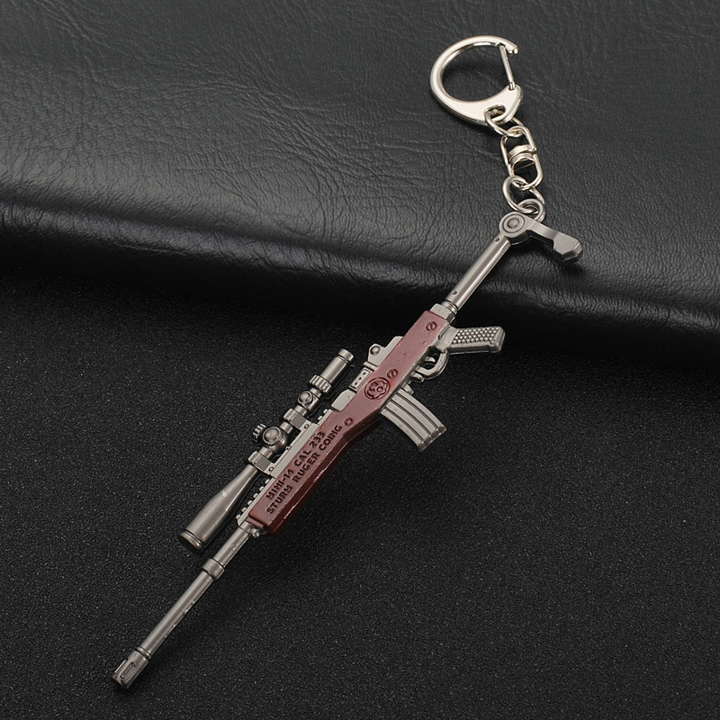 Jesus Survival Gun Weapon Model Pendant Keychain PUBG Game Peripheral 12cm Internet Coffee Gift Keychain Jesus Survival Gun Weapon Model Pendant Keychain PUBG Game Peripheral 12cm Internet Coffee Gift Keychain