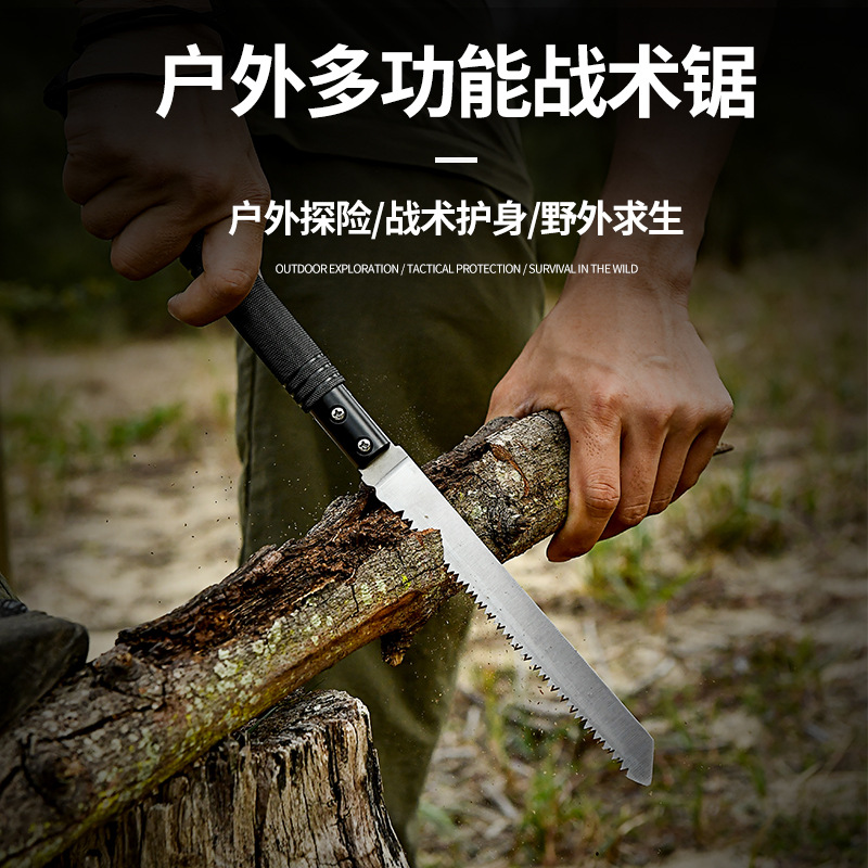 Factory Supply Spot Handsaw Carpenter&#039;s Wood SA Panel Wall Saw Garden Fruit Tree Saw Outdoor Survival Saw with Fire-Making Function