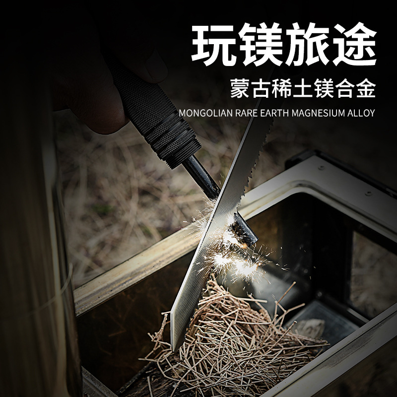 Factory Supply Spot Handsaw Carpenter&#039;s Wood SA Panel Wall Saw Garden Fruit Tree Saw Outdoor Survival Saw with Fire-Making Function