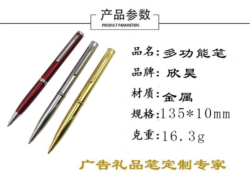 Yiwu Exclusive for Cross-Border Tools Metal Ball Point Pen Brush Outdoor Survival Metal Pen Knife Gift Advertising Marker Yiwu Exclusive for Cross-Border Tools Metal Ball Point Pen Brush Outdoor Survival Metal Pen Knife Gift Advertising Marker