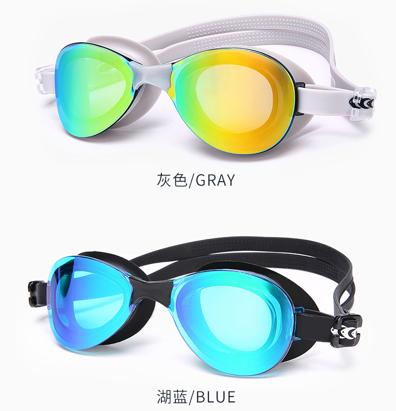 Swimming goggles high clear fog-proof frame 7-color electroplated flat-gloss sunglasses type Swimming goggles Swimming goggles high clear fog-proof frame 7-color electroplated flat-gloss sunglasses type Swimming goggles