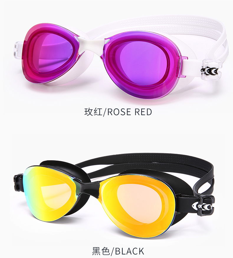 Swimming goggles high clear fog-proof frame 7-color electroplated flat-gloss sunglasses type Swimming goggles Swimming goggles high clear fog-proof frame 7-color electroplated flat-gloss sunglasses type Swimming goggles