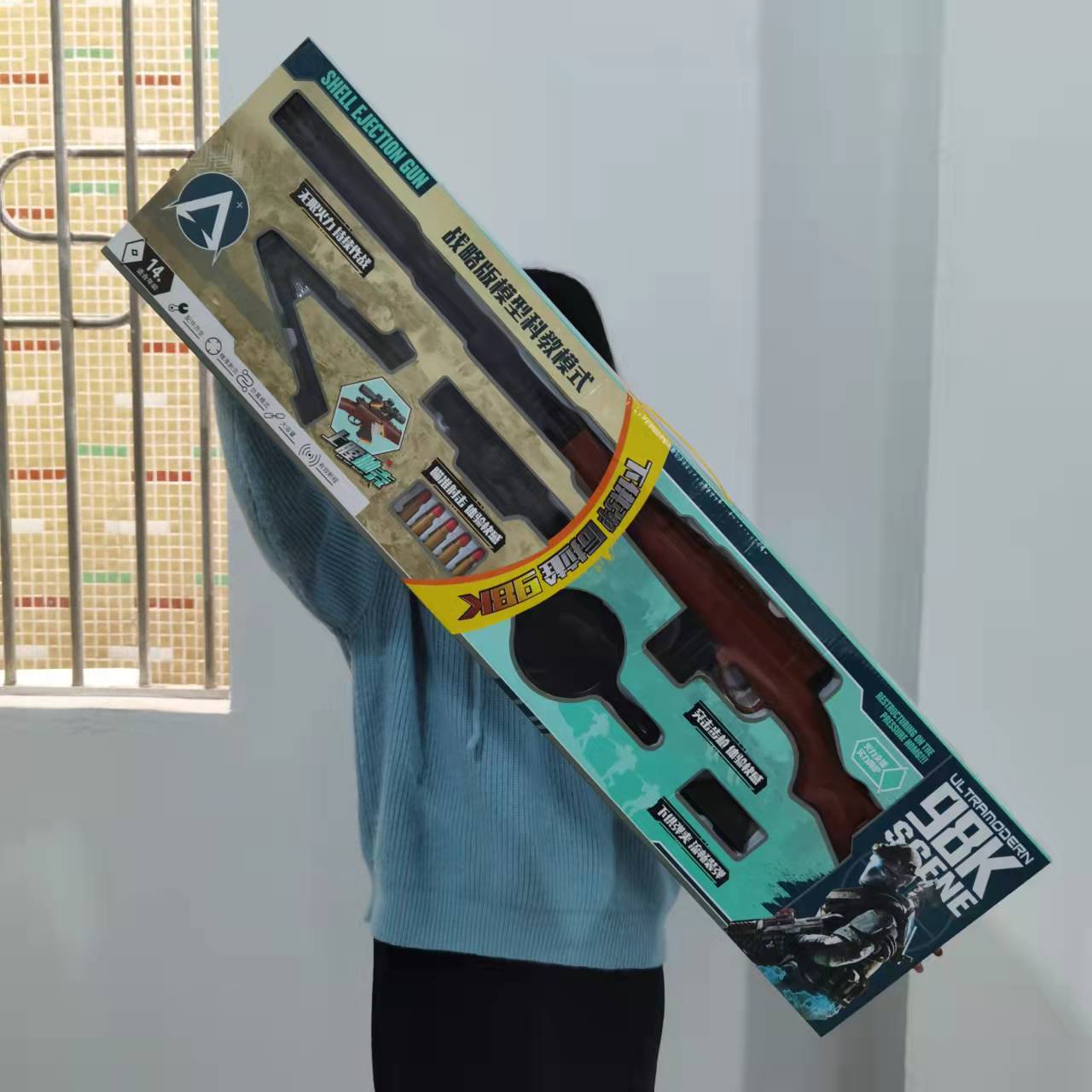Children's Toy Throwing Shell Soft Bullet Gun Jesus Survival PUBG Mobile Eating Chicken 98K Toy Gun Boy Sniper Rifle 416 Children's Toy Throwing Shell Soft Bullet Gun Jesus Survival PUBG Mobile Eating Chicken 98K Toy Gun Boy Sniper Rifle 416