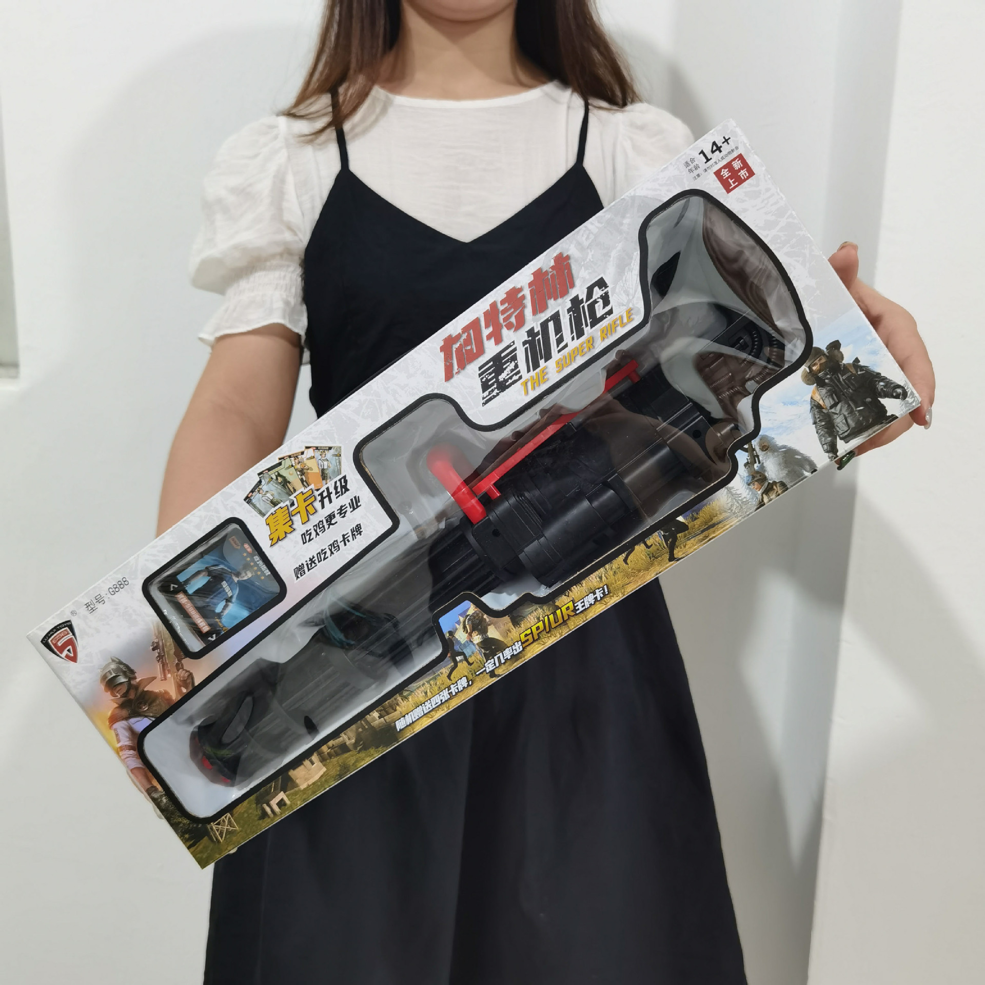 Children's Toy Throwing Shell Soft Bullet Gun Jesus Survival PUBG Mobile Eating Chicken 98K Toy Gun Boy Sniper Rifle 416 Children's Toy Throwing Shell Soft Bullet Gun Jesus Survival PUBG Mobile Eating Chicken 98K Toy Gun Boy Sniper Rifle 416