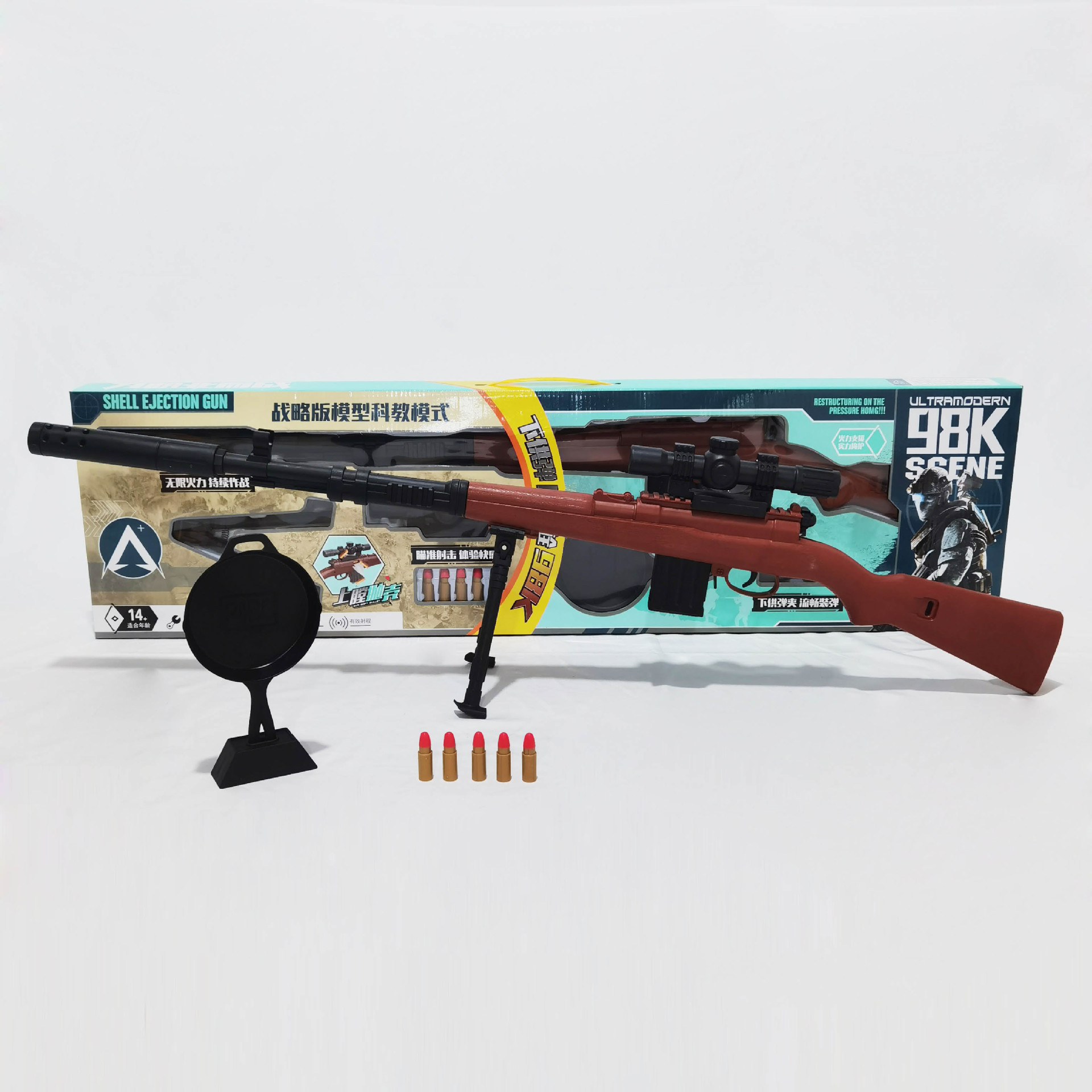 Children's Toy Throwing Shell Soft Bullet Gun Jesus Survival PUBG Mobile Eating Chicken 98K Toy Gun Boy Sniper Rifle 416 Children's Toy Throwing Shell Soft Bullet Gun Jesus Survival PUBG Mobile Eating Chicken 98K Toy Gun Boy Sniper Rifle 416