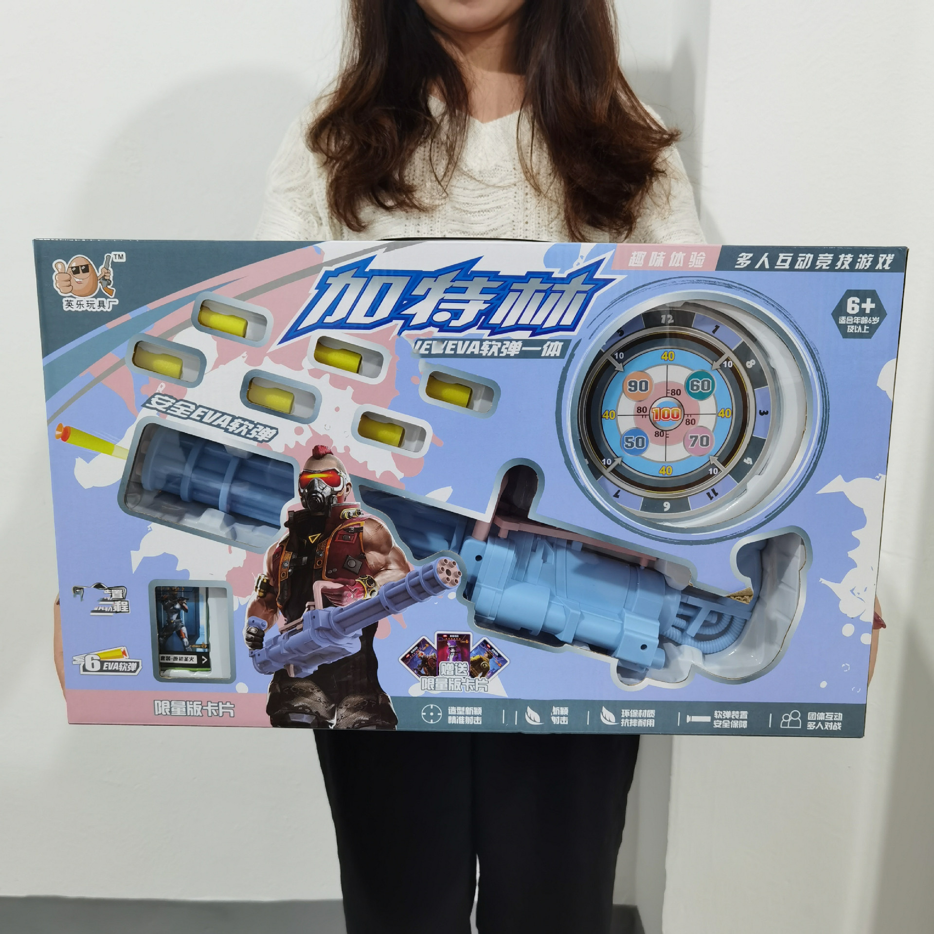 Children's Toy Throwing Shell Soft Bullet Gun Jesus Survival PUBG Mobile Eating Chicken 98K Toy Gun Boy Sniper Rifle 416 Children's Toy Throwing Shell Soft Bullet Gun Jesus Survival PUBG Mobile Eating Chicken 98K Toy Gun Boy Sniper Rifle 416