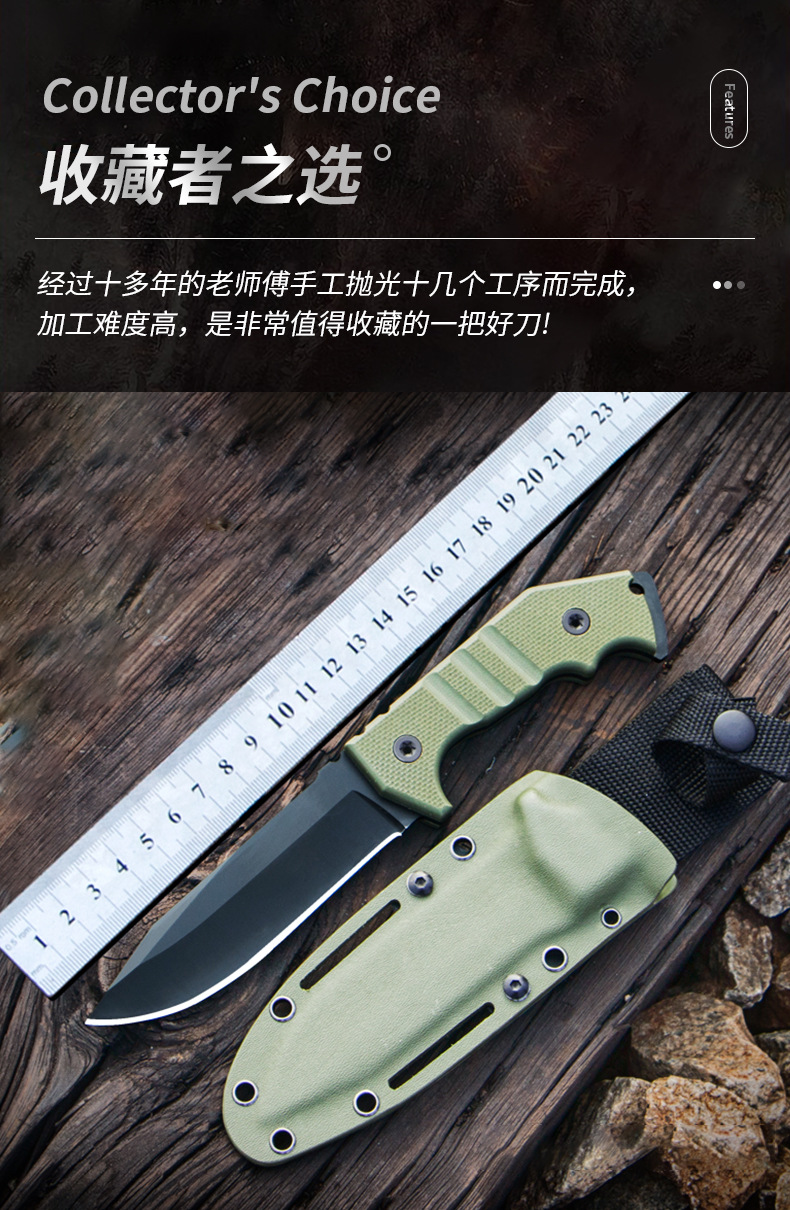 AK47 in Stock Outdoor Straight Knife Tactical Knife Nepal Saber SelfDefense NonFolding Knife Survival Knife AK47 in Stock Outdoor Straight Knife Tactical Knife Nepal Saber SelfDefense NonFolding Knife Survival Knife