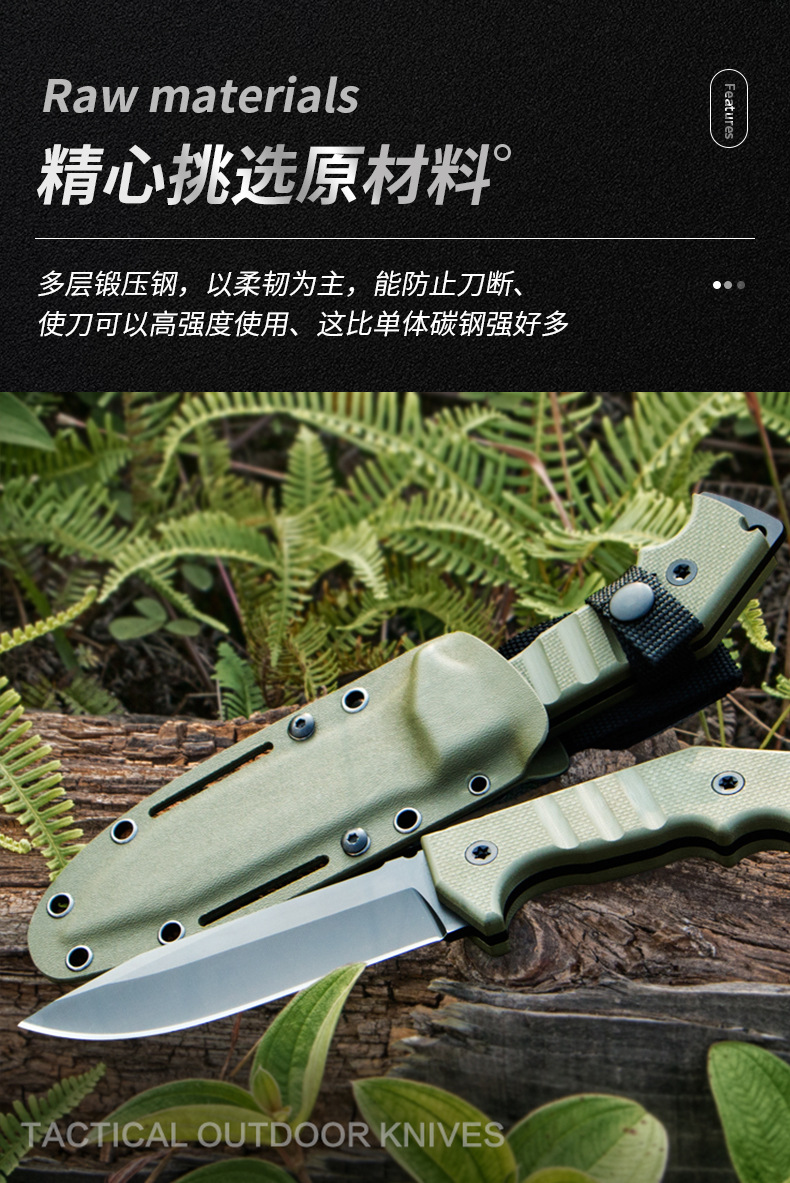 AK47 in Stock Outdoor Straight Knife Tactical Knife Nepal Saber SelfDefense NonFolding Knife Survival Knife AK47 in Stock Outdoor Straight Knife Tactical Knife Nepal Saber SelfDefense NonFolding Knife Survival Knife
