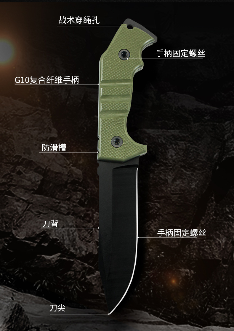 AK47 in Stock Outdoor Straight Knife Tactical Knife Nepal Saber SelfDefense NonFolding Knife Survival Knife AK47 in Stock Outdoor Straight Knife Tactical Knife Nepal Saber SelfDefense NonFolding Knife Survival Knife
