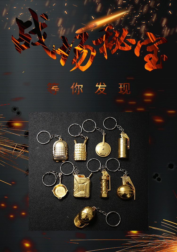Jesus Survival Chicken Campus Peripheral Toy Alloy Pan Keychain Vest Oil Drum Backpack Keychain