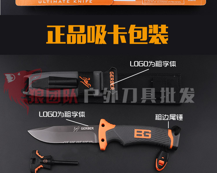 Tactical High Hardness Straight Knife Field Survival Collection SelfDefense Portable Knife Outdoor Knife Fishing Knife Tactical High Hardness Straight Knife Field Survival Collection SelfDefense Portable Knife Outdoor Knife Fishing Knife