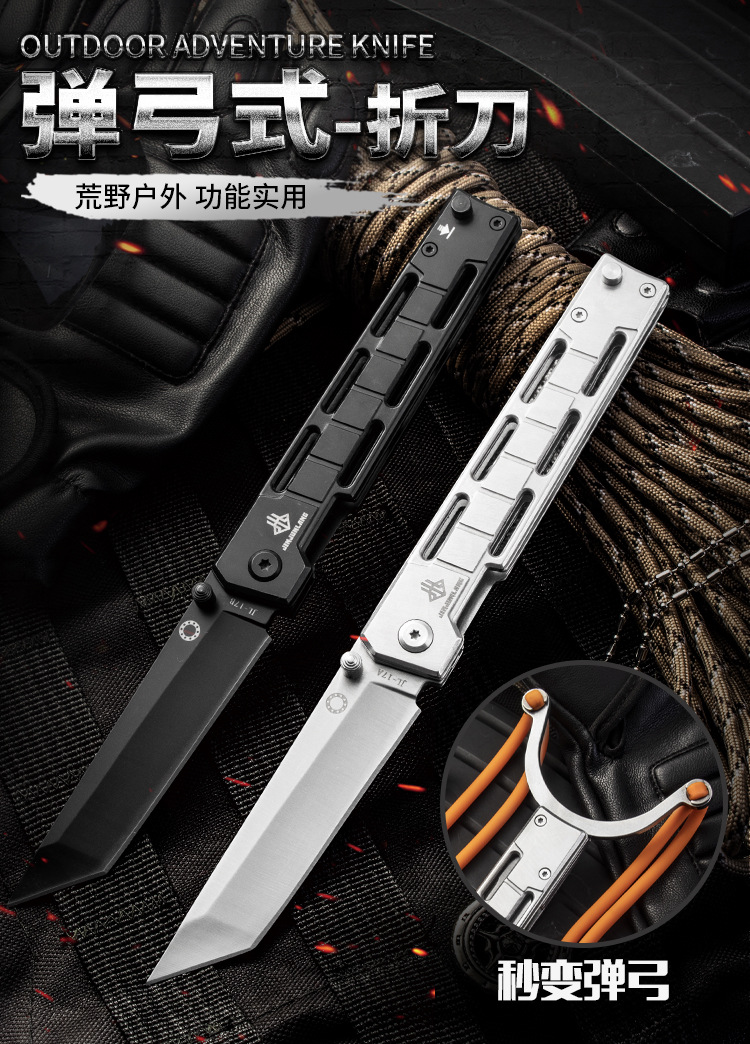 Self-Defense Outdoor Knife Knife Multi-Function Folding Knife Field Bomb Worker Survival High Hardness Saber Household Fruit Knife Self-Defense Outdoor Knife Knife Multi-Function Folding Knife Field Bomb Worker Survival High Hardness Saber Household Fruit Knife