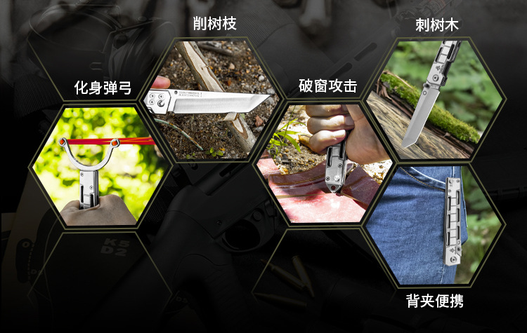 Self-Defense Outdoor Knife Knife Multi-Function Folding Knife Field Bomb Worker Survival High Hardness Saber Household Fruit Knife Self-Defense Outdoor Knife Knife Multi-Function Folding Knife Field Bomb Worker Survival High Hardness Saber Household Fruit Knife