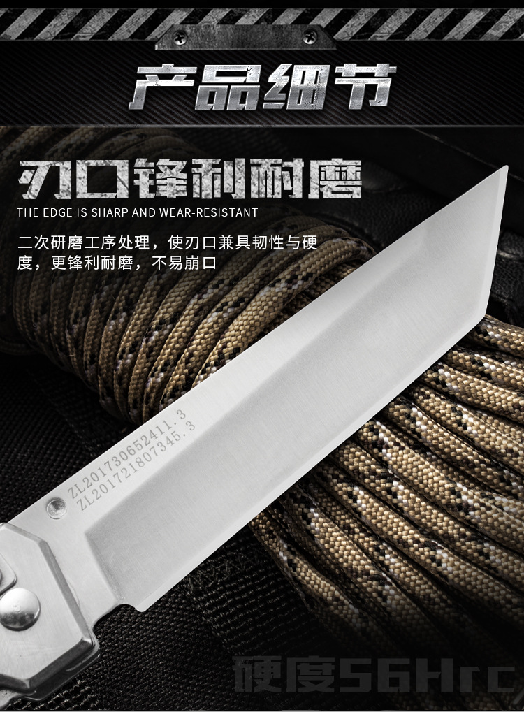 Self-Defense Outdoor Knife Knife Multi-Function Folding Knife Field Bomb Worker Survival High Hardness Saber Household Fruit Knife Self-Defense Outdoor Knife Knife Multi-Function Folding Knife Field Bomb Worker Survival High Hardness Saber Household Fruit Knife