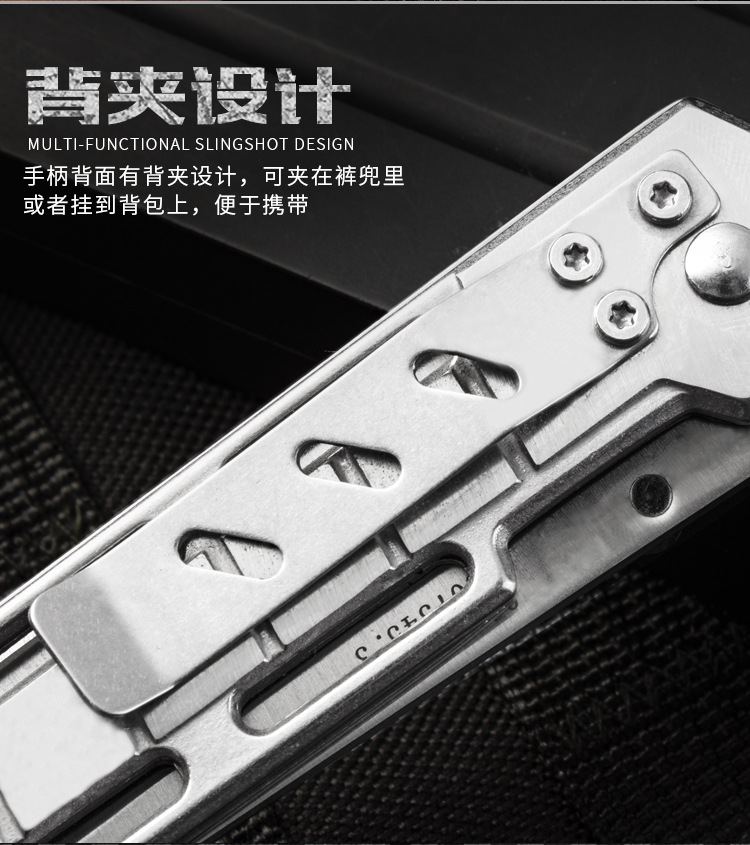 Self-Defense Outdoor Knife Knife Multi-Function Folding Knife Field Bomb Worker Survival High Hardness Saber Household Fruit Knife Self-Defense Outdoor Knife Knife Multi-Function Folding Knife Field Bomb Worker Survival High Hardness Saber Household Fruit Knife
