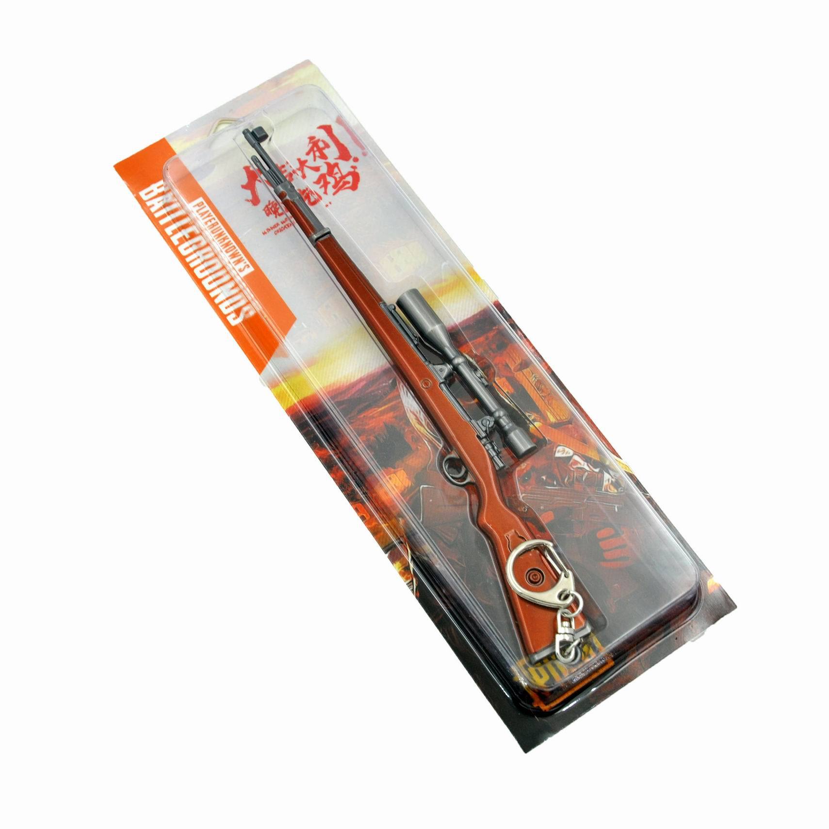 Jesus Survival Peace 20cm Assembly Collection Version Model Disassembly Keychain Alloy Toy Game Version Gun Elite