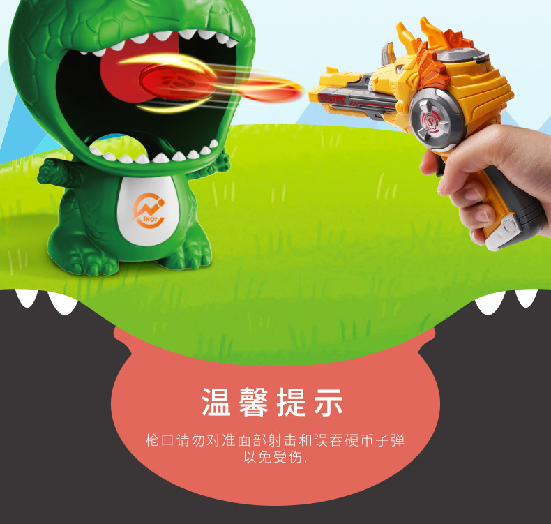 New Luogao Dinosaur Shooting Toy Gun Suit UFO Continuous Dragon Hunting Pistol Children's Toys Factory Direct Sales New Luogao Dinosaur Shooting Toy Gun Suit UFO Continuous Dragon Hunting Pistol Children's Toys Factory Direct Sales