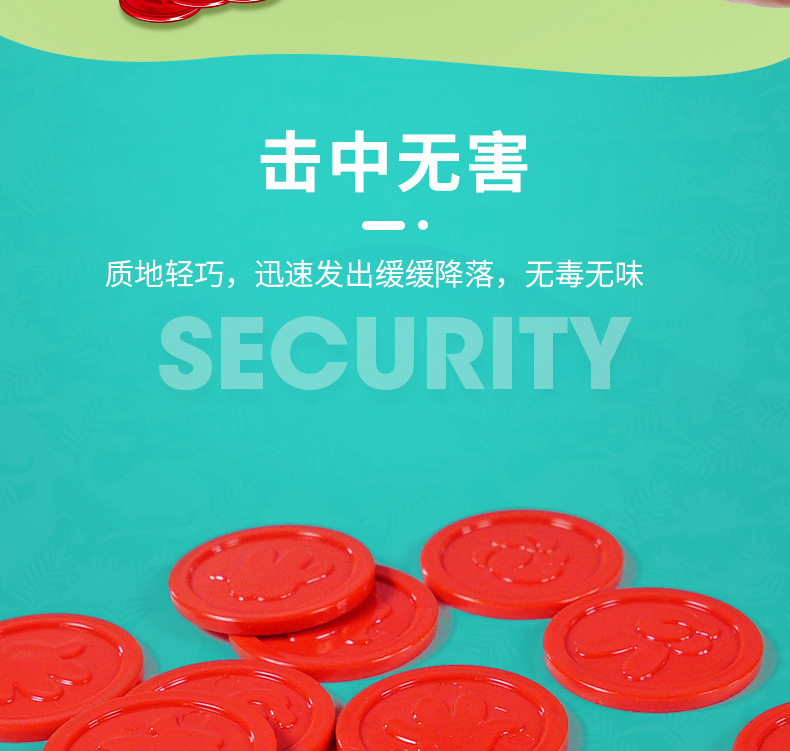 New Luogao Dinosaur Shooting Toy Gun Suit UFO Continuous Dragon Hunting Pistol Children's Toys Factory Direct Sales New Luogao Dinosaur Shooting Toy Gun Suit UFO Continuous Dragon Hunting Pistol Children's Toys Factory Direct Sales