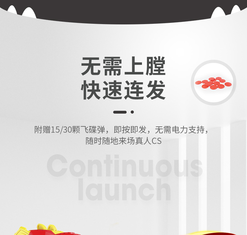 New Luogao Dinosaur Shooting Toy Gun Suit UFO Continuous Dragon Hunting Pistol Children's Toys Factory Direct Sales New Luogao Dinosaur Shooting Toy Gun Suit UFO Continuous Dragon Hunting Pistol Children's Toys Factory Direct Sales
