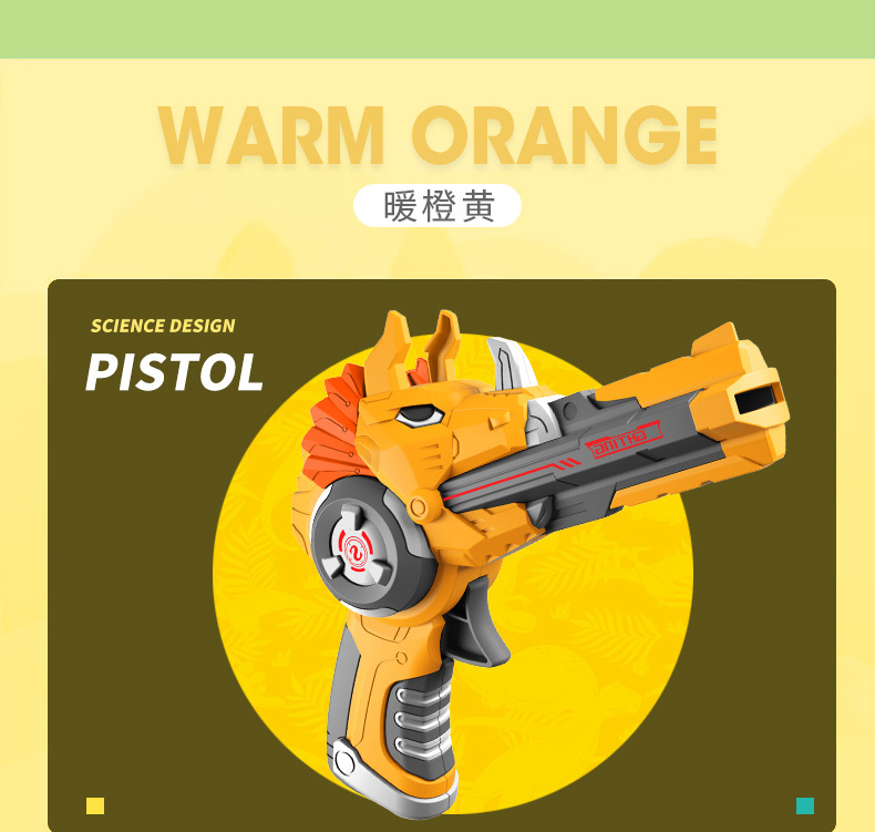 New Luogao Dinosaur Shooting Toy Gun Suit UFO Continuous Dragon Hunting Pistol Children's Toys Factory Direct Sales New Luogao Dinosaur Shooting Toy Gun Suit UFO Continuous Dragon Hunting Pistol Children's Toys Factory Direct Sales