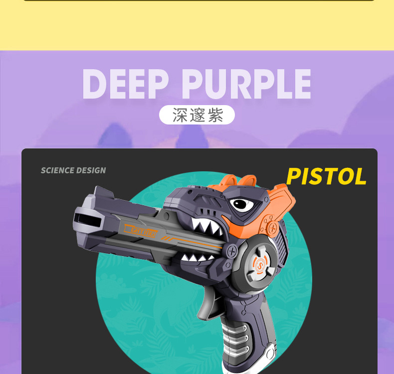 New Luogao Dinosaur Shooting Toy Gun Suit UFO Continuous Dragon Hunting Pistol Children's Toys Factory Direct Sales New Luogao Dinosaur Shooting Toy Gun Suit UFO Continuous Dragon Hunting Pistol Children's Toys Factory Direct Sales